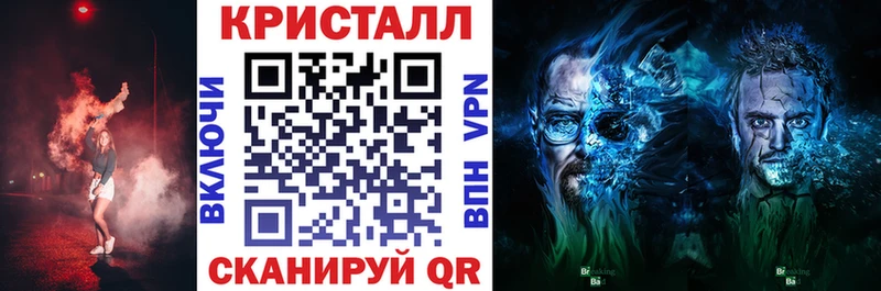 АМФЕТАМИН 97%  Купить  Добрянка 