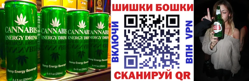 Еда ТГК марихуана  Купить закладки  Добрянка 