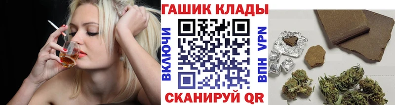 ГАШ Изолятор  Купить  Добрянка 