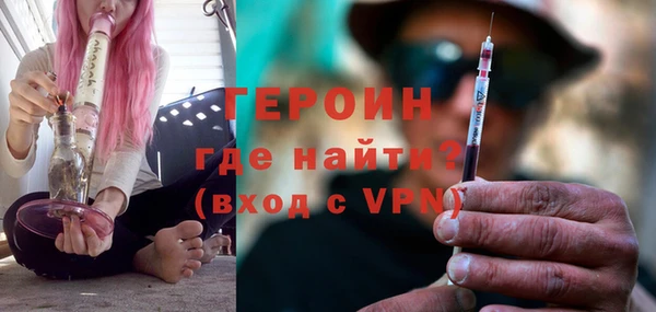 mdpv Иннополис