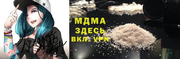 mdpv Иннополис