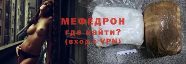 mdpv Иннополис