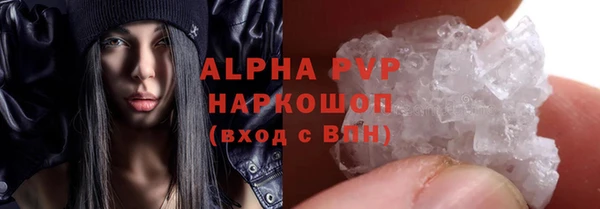 mdpv Инсар