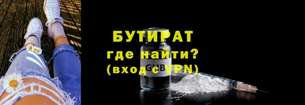 mdpv Иннополис