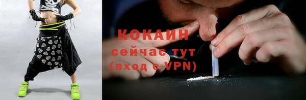 mdpv Иннополис