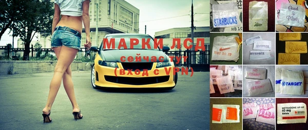 mdpv Иннополис