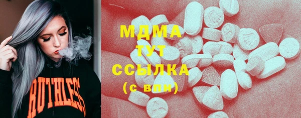 мескалин Инта
