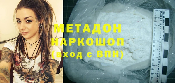 mdpv Иннополис