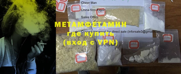mdpv Инсар