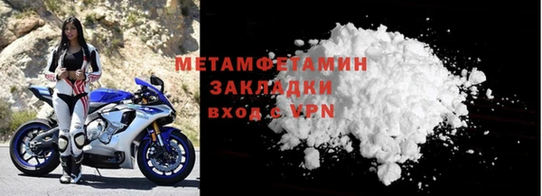 mdpv Иннополис