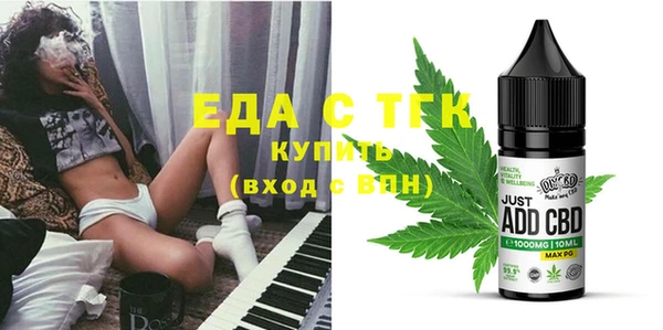 mdpv Инсар