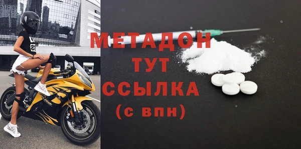 mdpv Инсар